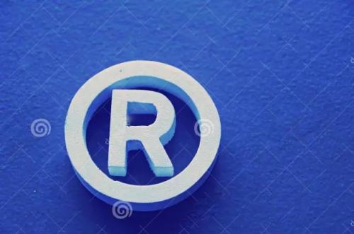 越南的商標(biāo)代理機(jī)構(gòu)商標(biāo)注冊(cè)的流程是怎樣的？