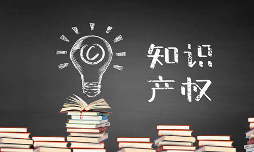 企業商標搶注應該如何防范？