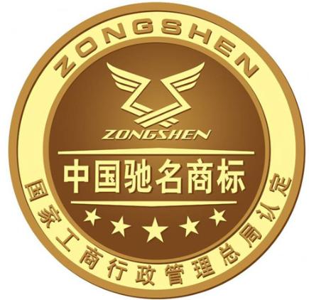 我國馳名商標的保護方式有哪些？