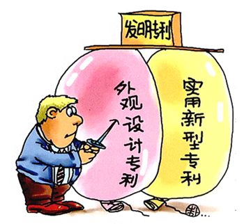 哪些情況下不授予外觀設計專利權