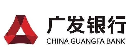 廣發銀行換帥