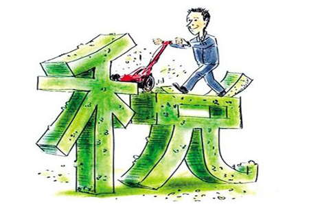 香港公司稅收