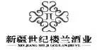 將企業(yè)名稱注冊(cè)為商標(biāo)，ok不ok？