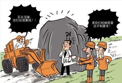 個人承包工程違法嗎