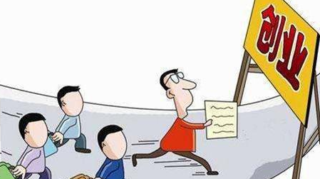 企業(yè)法人變更需要注意哪些風(fēng)險(xiǎn)？公司變更后的經(jīng)營范圍是什么？